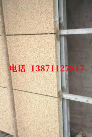 安平外墙ET板